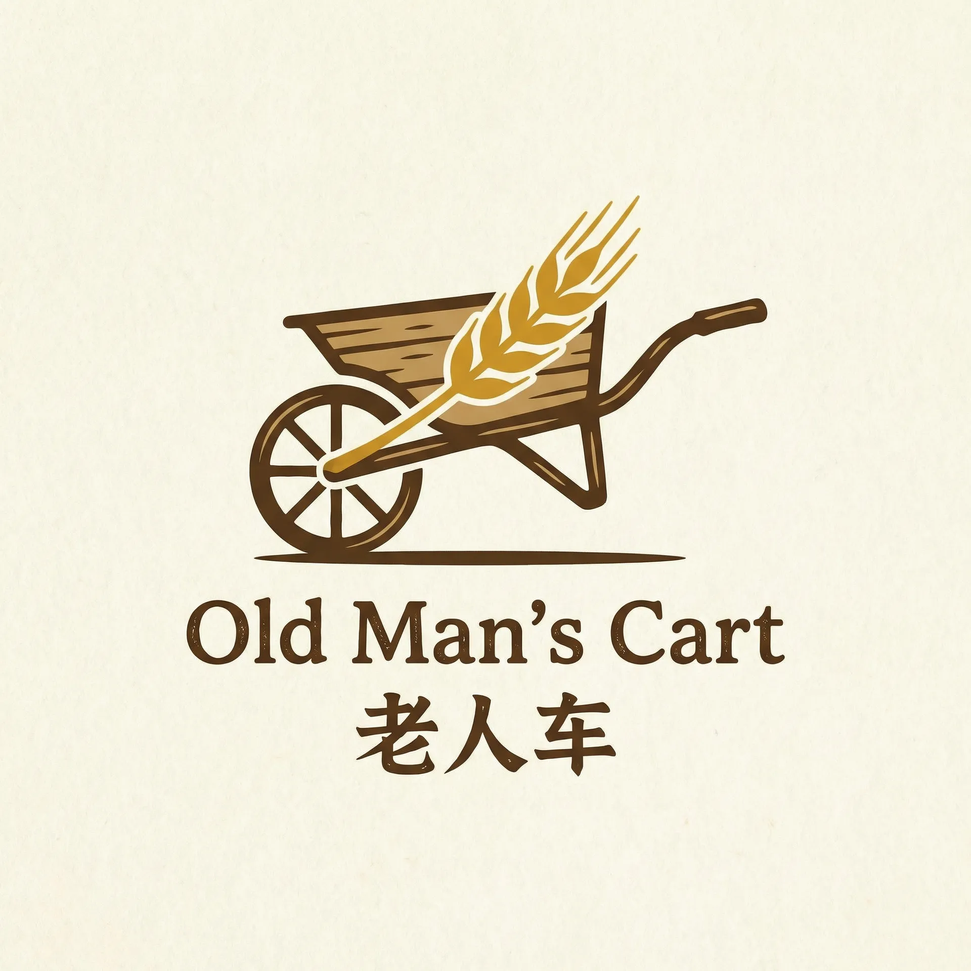 按摩女神 乡村田园网站标志